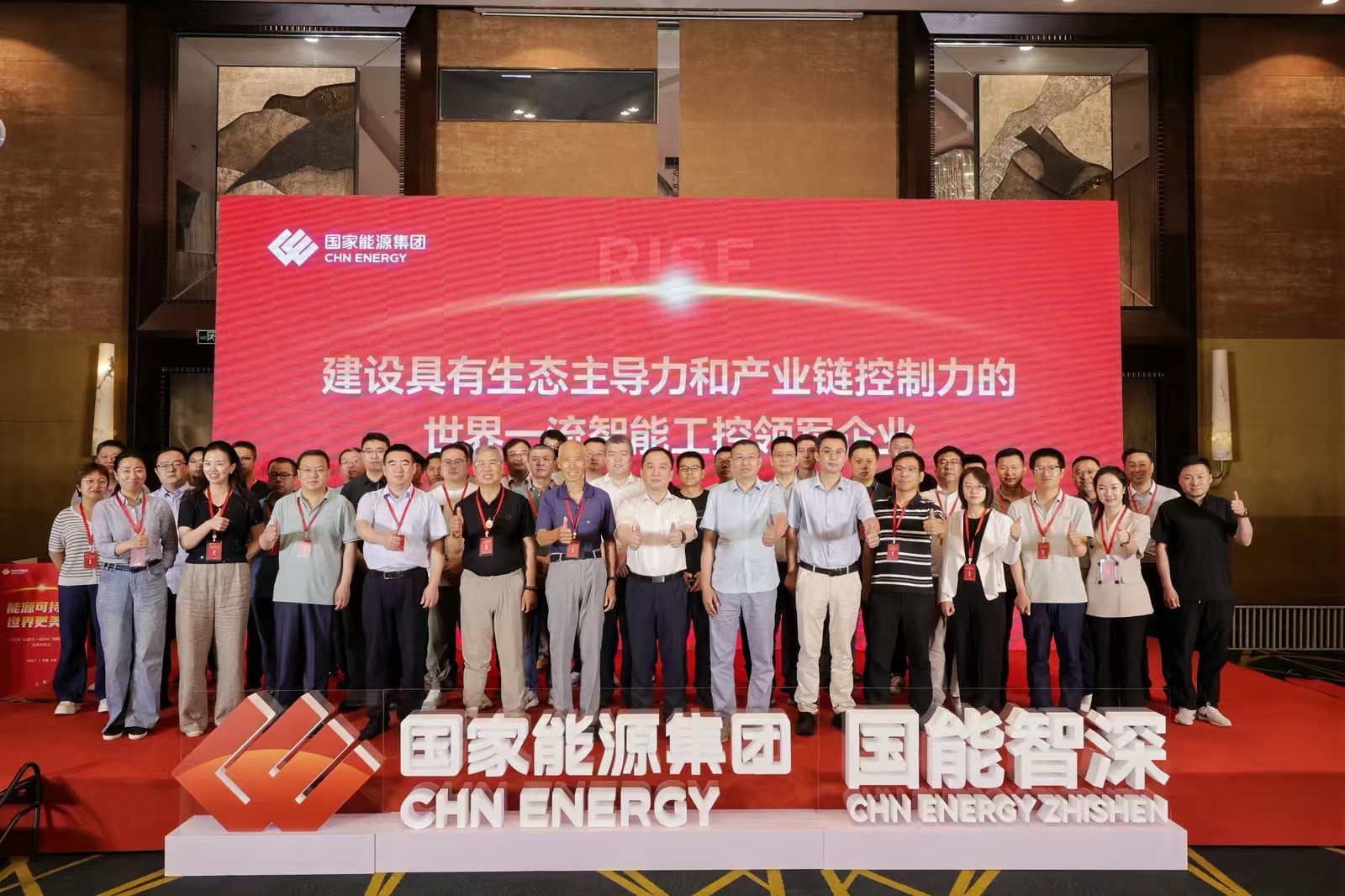 3868la������վ(china)�ɷ����޹�˾ - Make It Possible